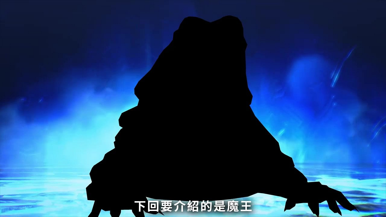 《真·女神轉生5》惡魔介紹:埃及全能之神圖特 《真·女神轉生5》惡魔介紹:埃及全能之神圖特