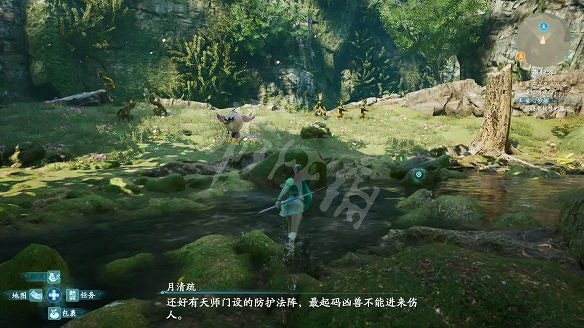 《仙劍奇俠傳7》童心妙趣支線怎麽做？支線童心妙趣玩法技巧