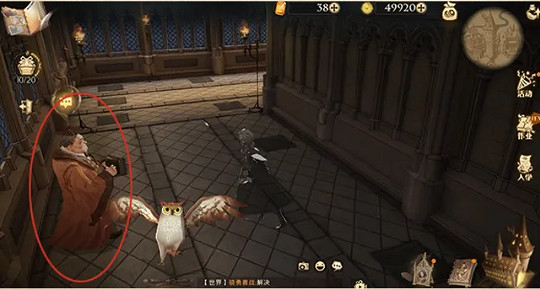 《哈利波特魔法覺醒》彩蛋10.16 地圖彩蛋陣容打法攻略 《哈利波特魔法覺醒》彩蛋10.16 地圖彩蛋陣容打法攻略