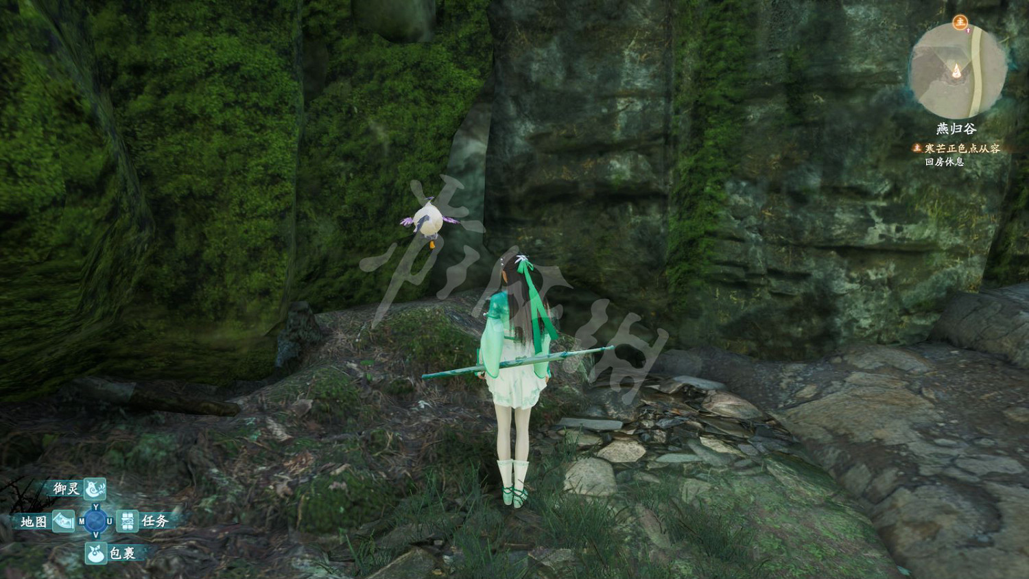 《仙劍奇俠傳7》燕歸谷寶箱在哪？燕歸谷寶箱位置分享