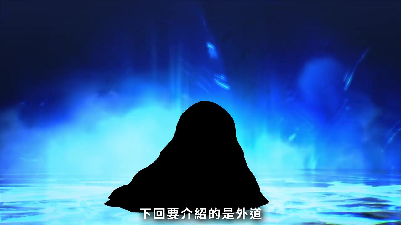 《真·女神轉生5》惡魔介紹:地獄之王阿巴頓 《真·女神轉生5》惡魔介紹:地獄之王阿巴頓