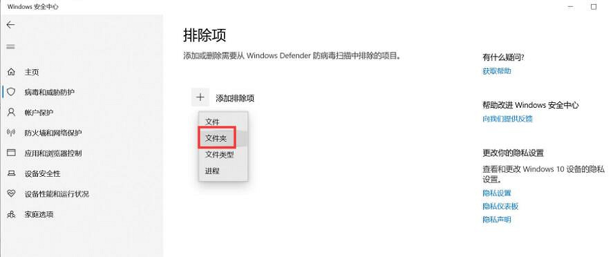 《仙劍奇俠傳7》黑屏怎麽辦？無法安裝及報錯等問題臨時解決方法