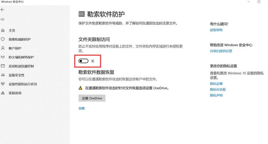 《仙劍奇俠傳7》黑屏怎麽辦？無法安裝及報錯等問題臨時解決方法