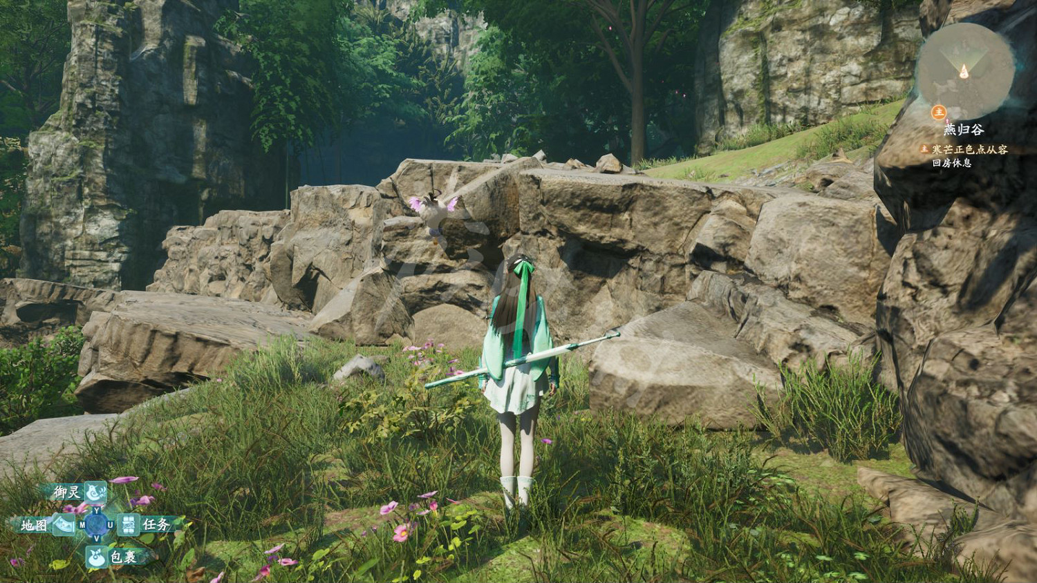 《仙劍奇俠傳7》燕歸谷寶箱在哪？燕歸谷寶箱位置分享