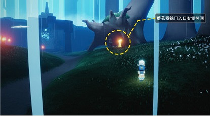 《光遇》10.16季節蠟燭位置 2021年10月16日季節蠟燭在哪