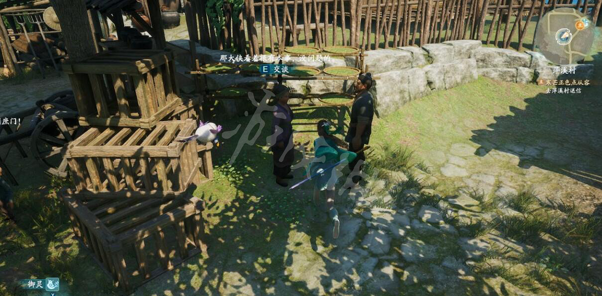 《仙劍奇俠傳7》熱心俠士支線怎麽做？支線熱心俠士任務玩法