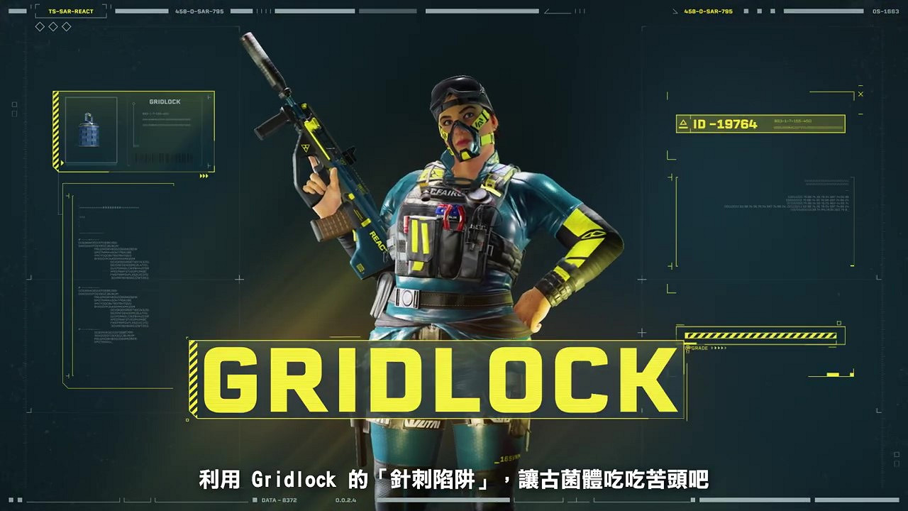 《虹彩六號：撤離禁區》新幹員 “GRIDLOCK” 介紹 針刺陷阱