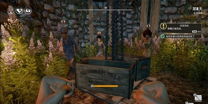 《少數幸運兒》支線怎麽做 全支線任務攻略