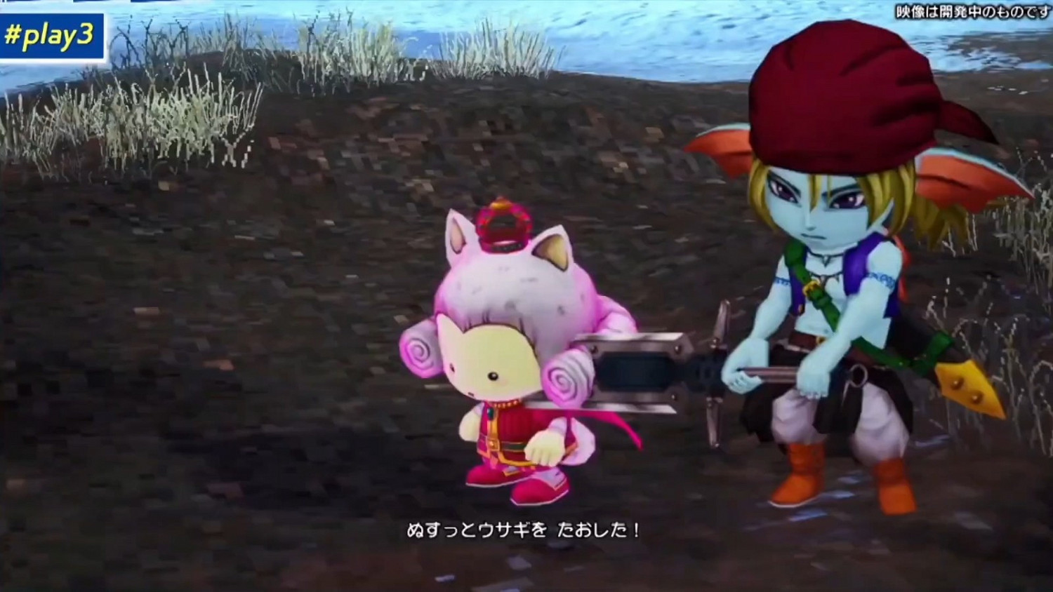 熟悉的味道 《勇者鬥惡龍X離線版》實機展示影片