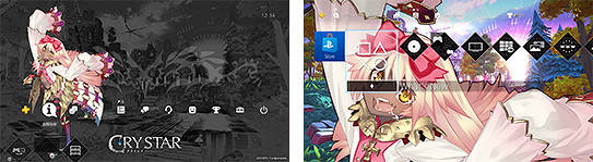 如約而至 美少女新作《Crystar》首彈收費DLC襲來 如約而至 美少女新作《Crystar》首彈收費DLC襲來