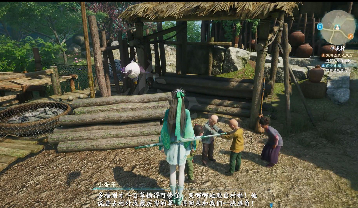 《仙劍奇俠傳7》童心妙趣支線怎麽做?童心妙趣支線流程分享 《仙劍奇俠傳7》童心妙趣支線怎麽做?童心妙趣支線流程分享