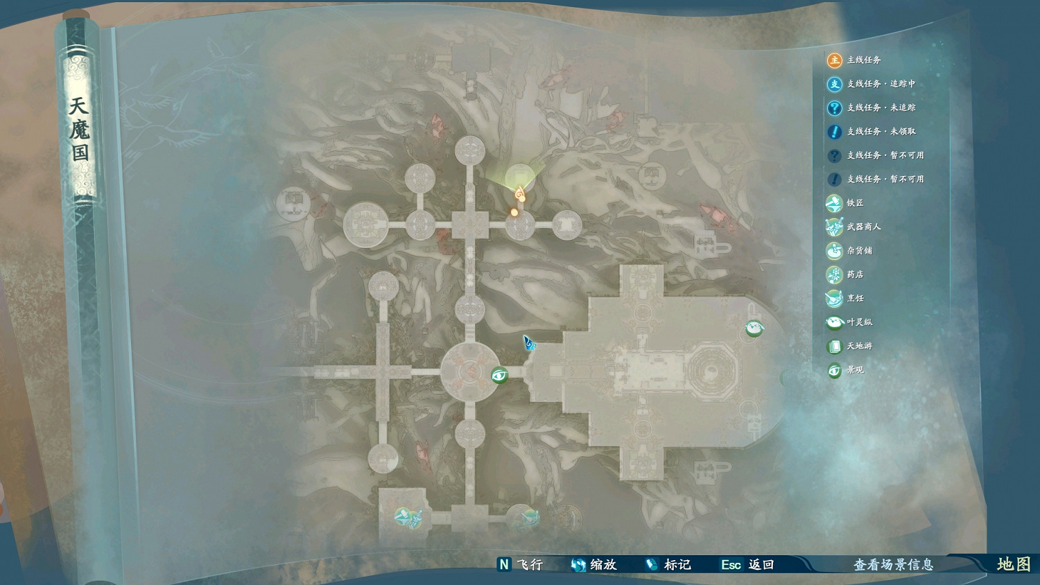 《仙劍奇俠傳7》天魔宮禦靈位置介紹