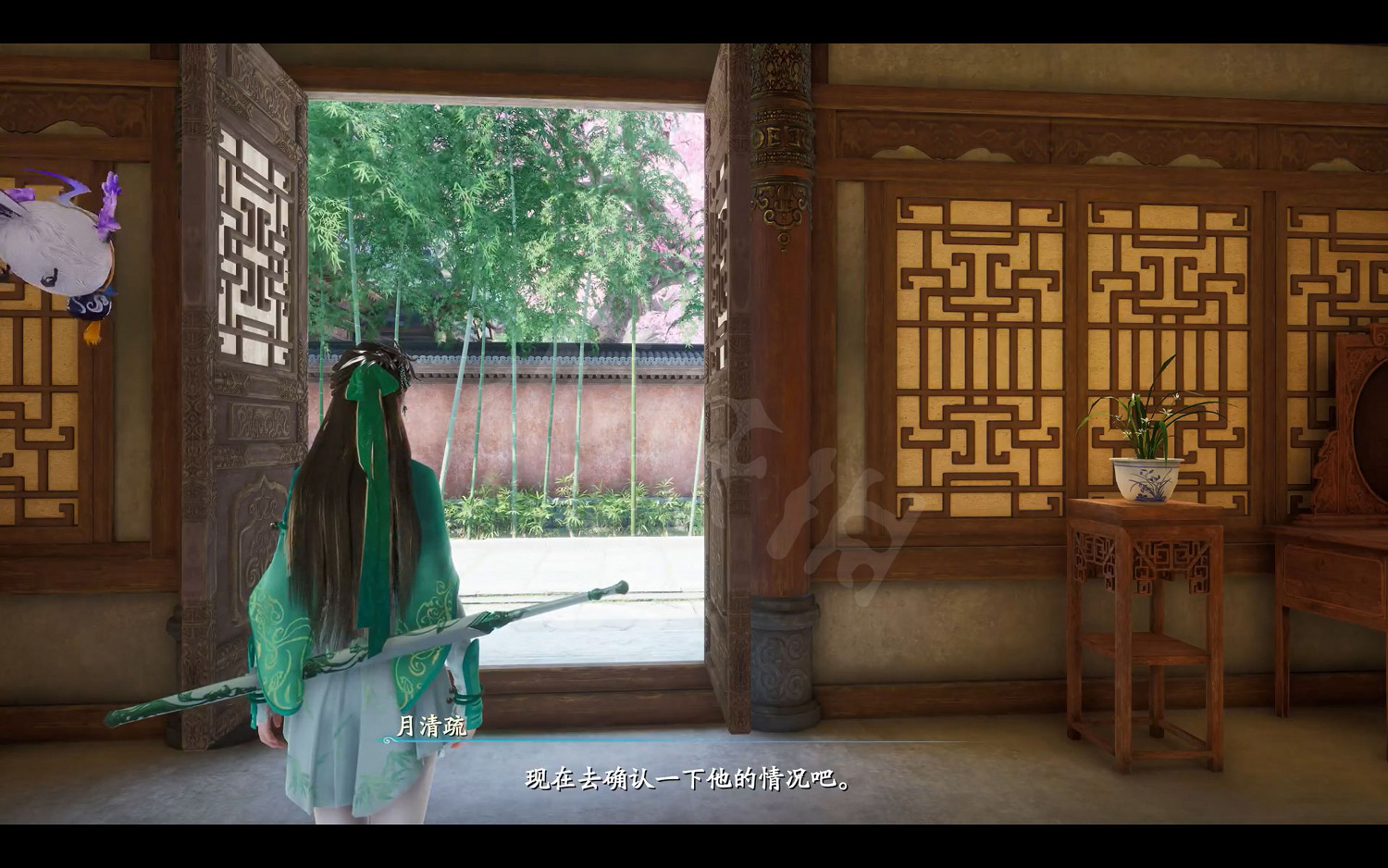 《仙劍奇俠傳7》劇情流程攻略 全結局全主線支線收集攻略（原創）