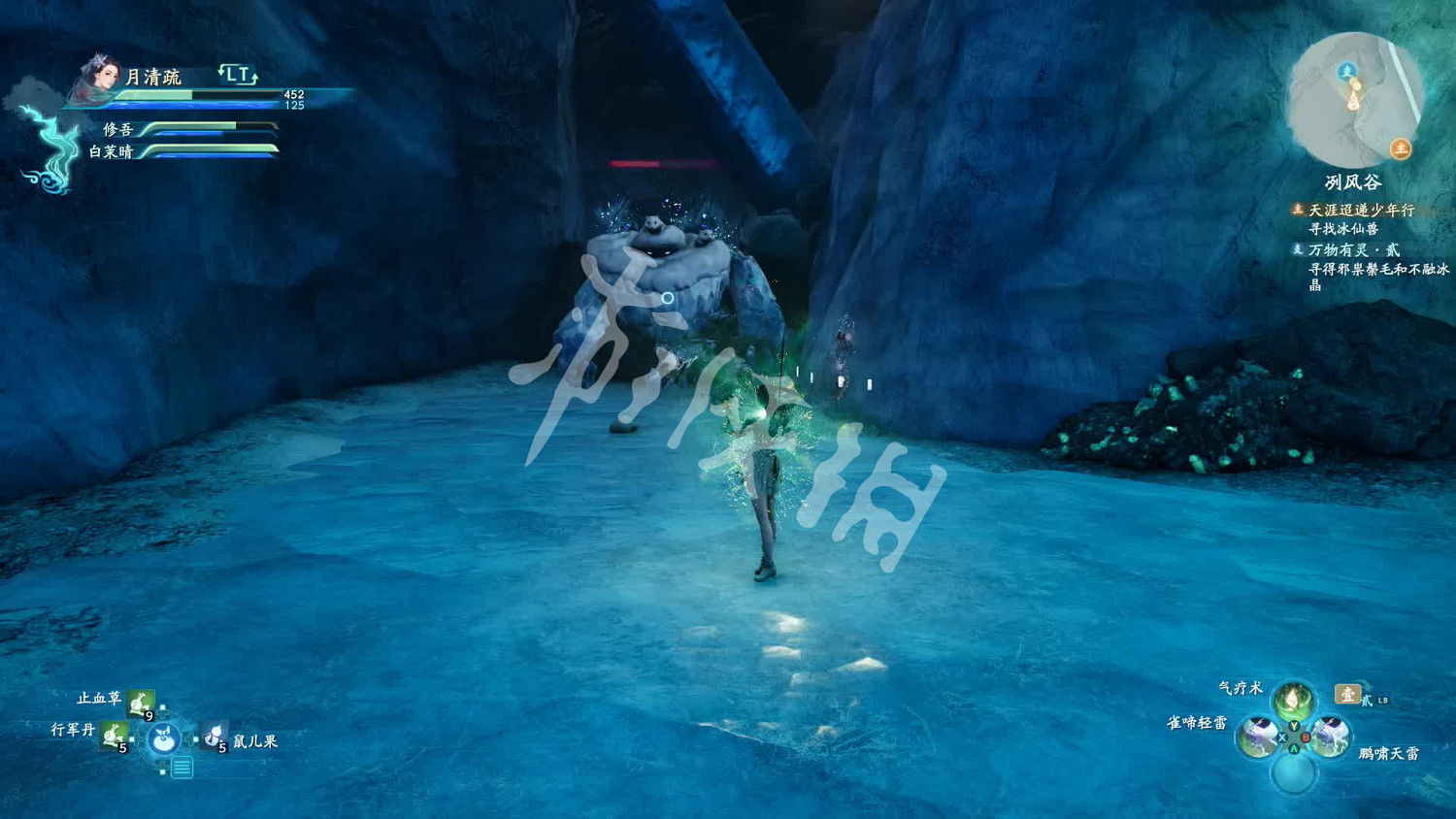 《仙劍奇俠傳7》萬物有靈2支線怎麽做？萬物有靈2支線任務玩法