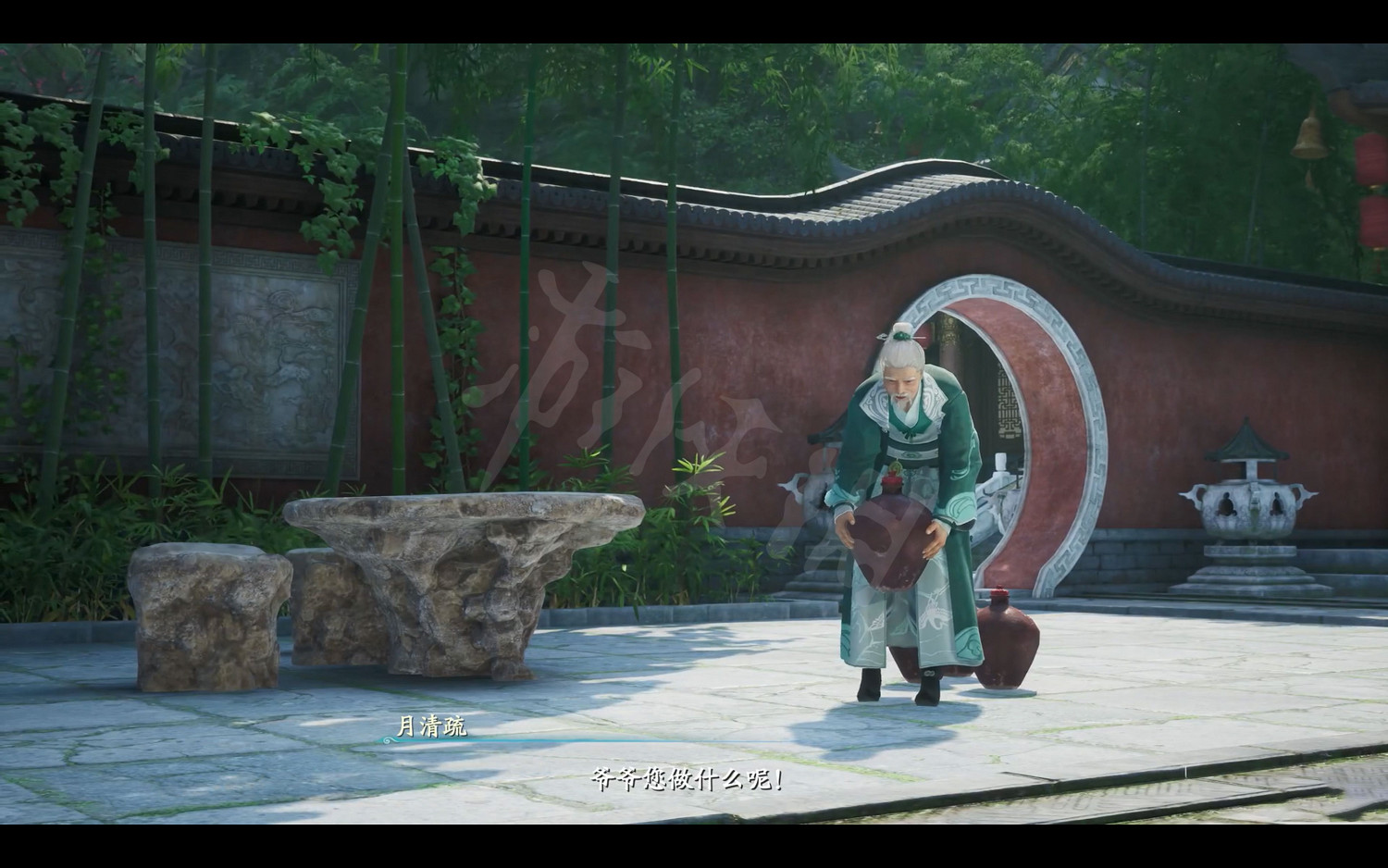 《仙劍奇俠傳7》劇情流程攻略 全結局全主線支線收集攻略（原創）