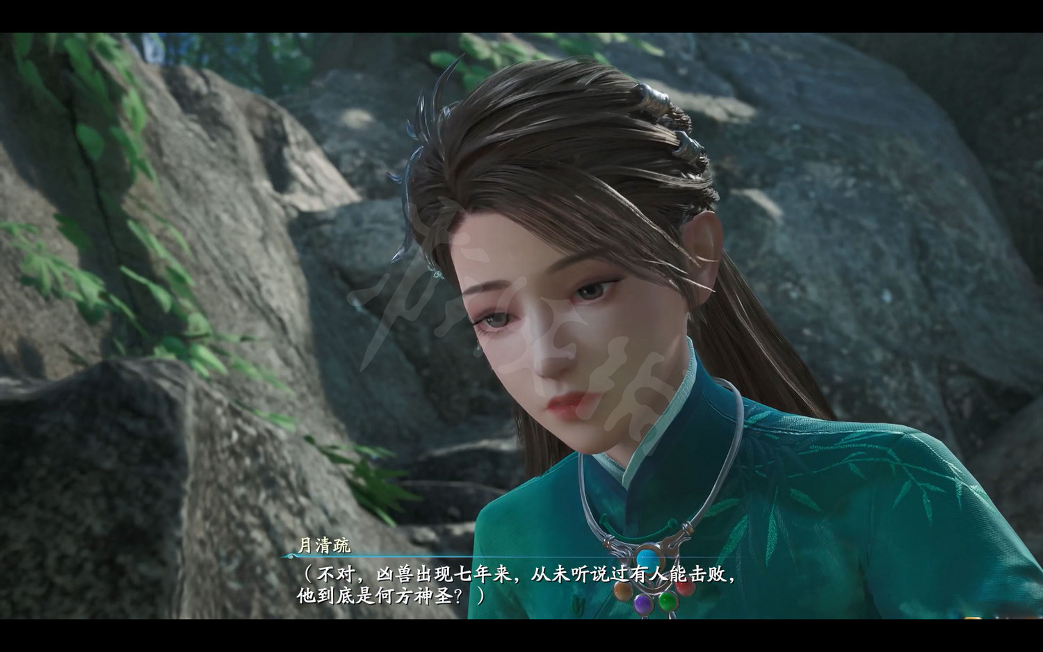 《仙劍奇俠傳7》劇情流程攻略 全結局全主線支線收集攻略（原創）