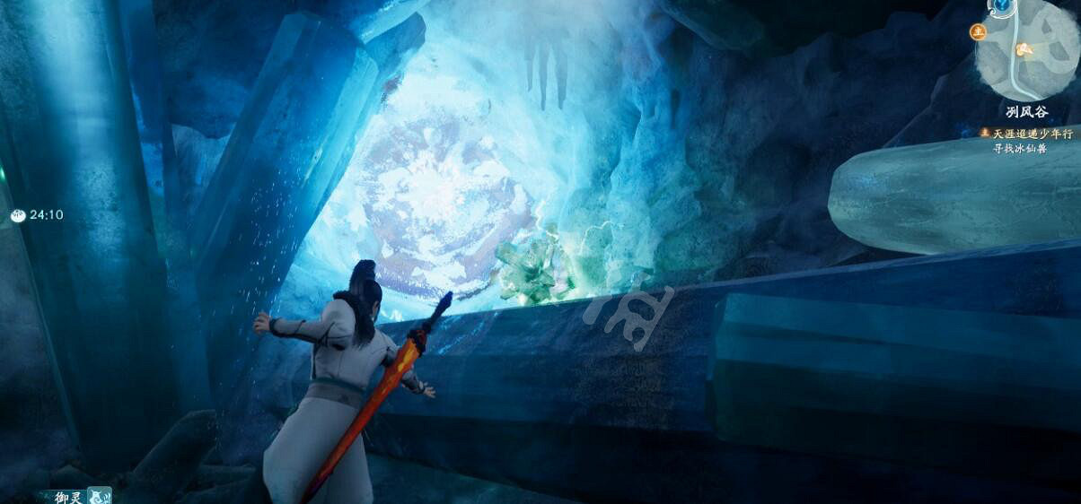 《仙劍奇俠傳7》冽風谷冰晶石有什麽用?冽風谷收集攻略 《仙劍奇俠傳7》冽風谷冰晶石有什麽用?冽風谷收集攻略