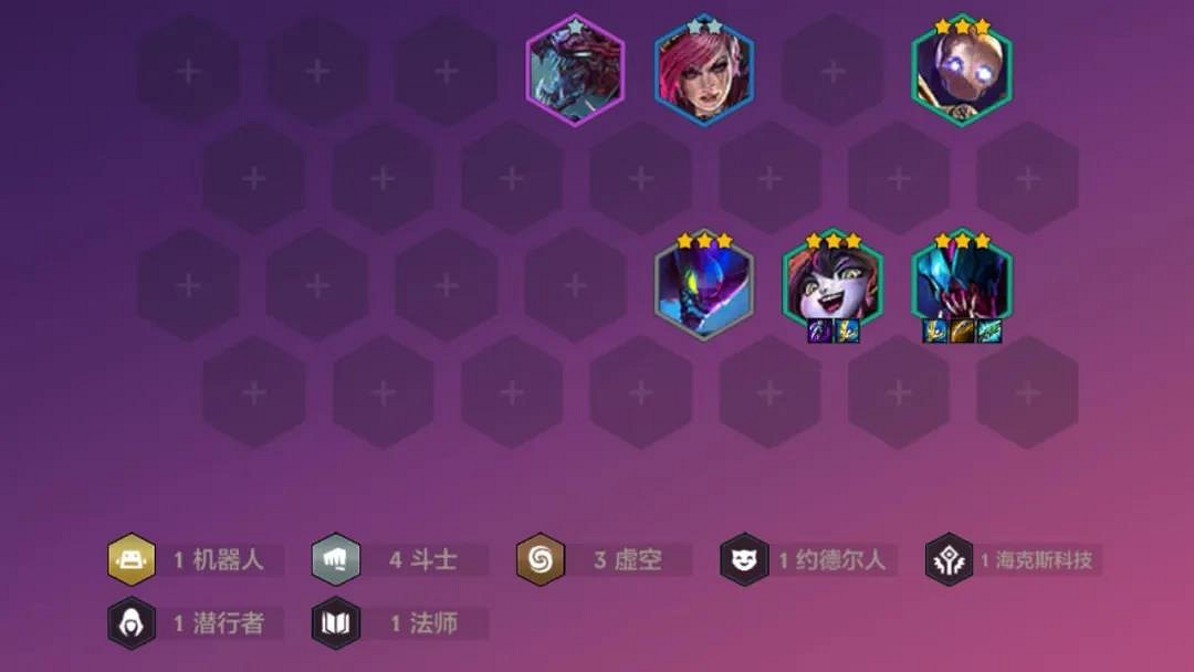 《金鏟鏟之戰》不死挖掘機陣容怎麽玩 不死挖掘機陣容出裝推薦 《金鏟鏟之戰》不死挖掘機陣容怎麽玩 不死挖掘機陣容出裝推薦