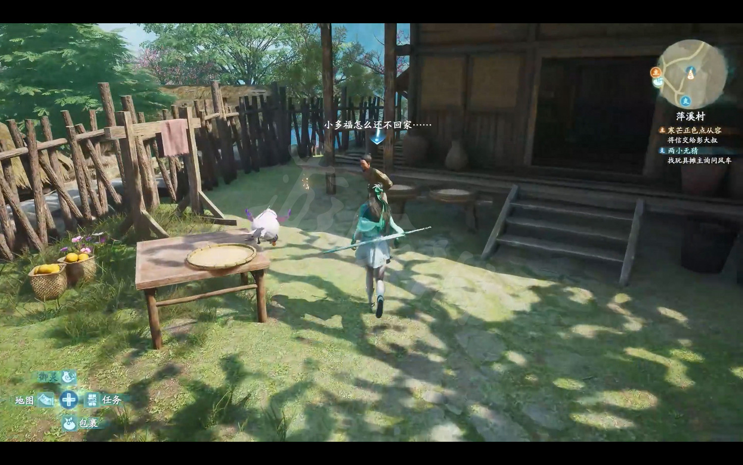 《仙劍奇俠傳7》童心妙趣支線怎麽做?童心妙趣支線流程分享 《仙劍奇俠傳7》童心妙趣支線怎麽做?童心妙趣支線流程分享