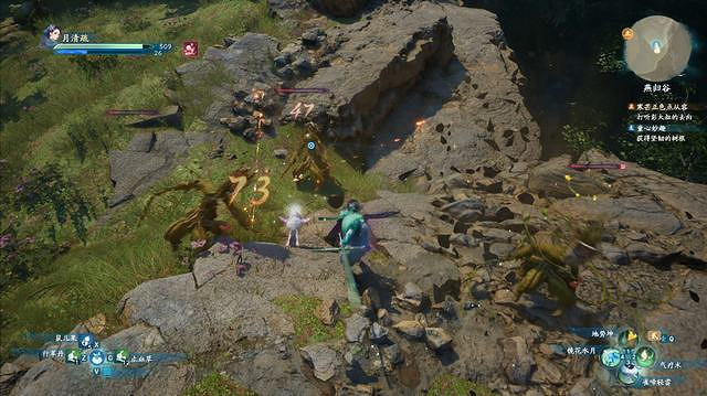 《仙劍奇俠傳7》圖文全攻略 全劇情流程全支線全收集攻略