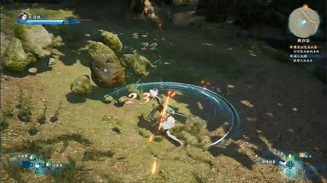 《仙劍奇俠傳7》圖文全攻略 全劇情流程全支線全收集攻略