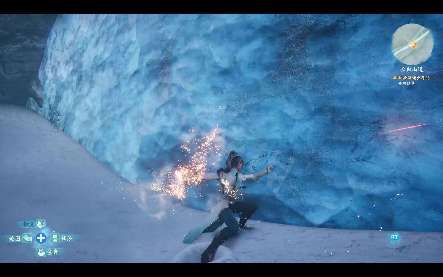 《仙劍奇俠傳7》劇情流程攻略 全結局全主線支線收集攻略（原創）