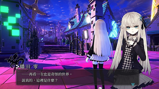 悲情美少女新作RPG《Crystar》最新PS4繁中版截圖公開 悲情美少女新作RPG《Crystar》最新PS4繁中版截圖公開