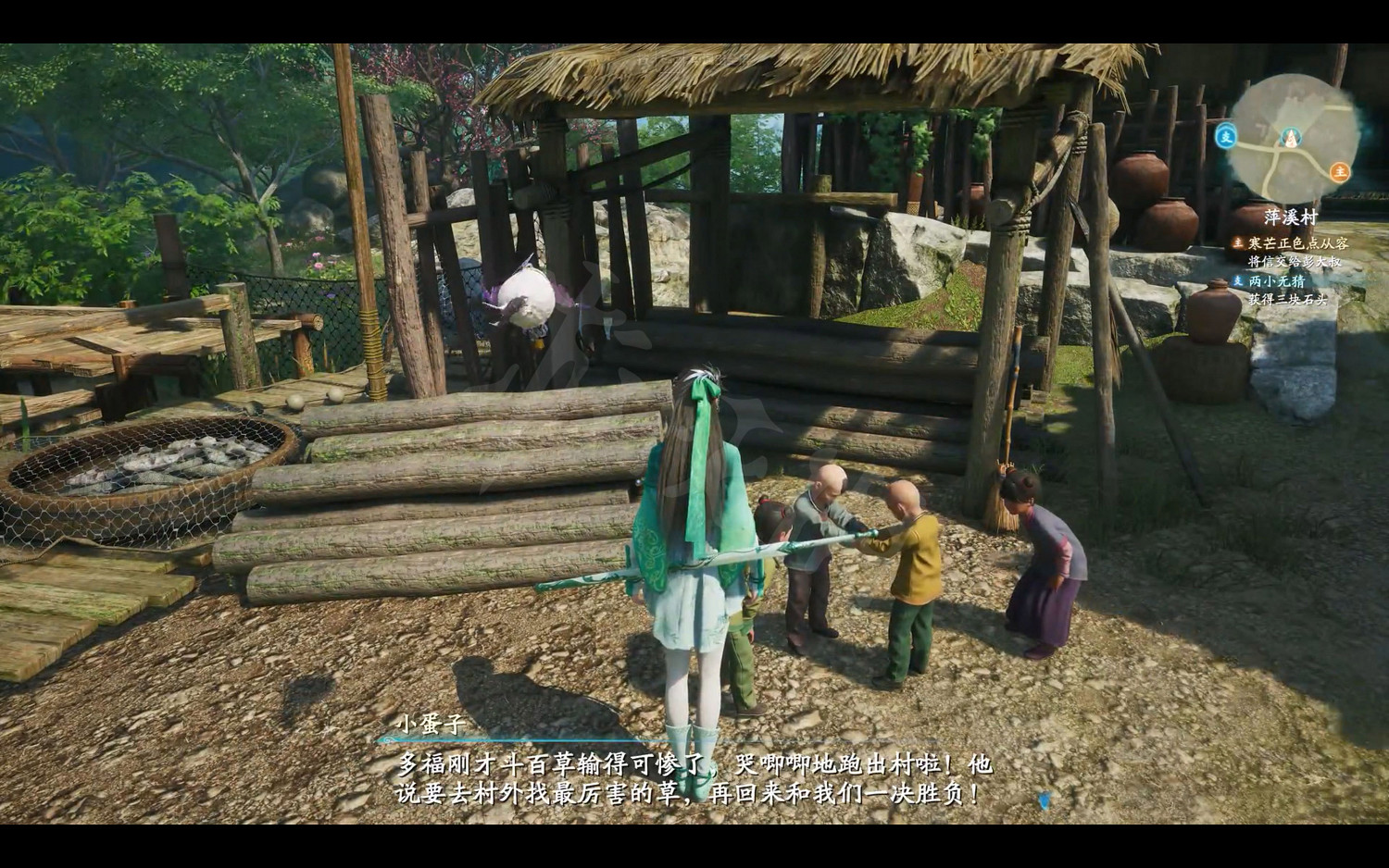 《仙劍奇俠傳7》劇情流程攻略 全結局全主線支線收集攻略（原創）