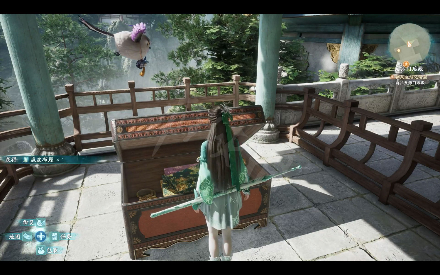 《仙劍奇俠傳7》劇情流程攻略 全結局全主線支線收集攻略（原創）