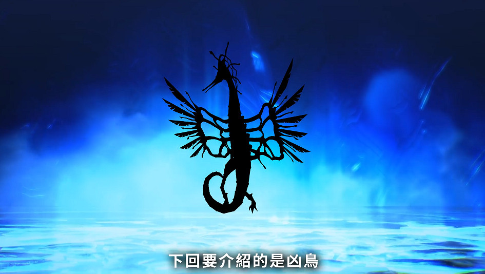 《真·女神轉生5》惡魔介紹:大天使卡麥爾 《真·女神轉生5》惡魔介紹:大天使卡麥爾