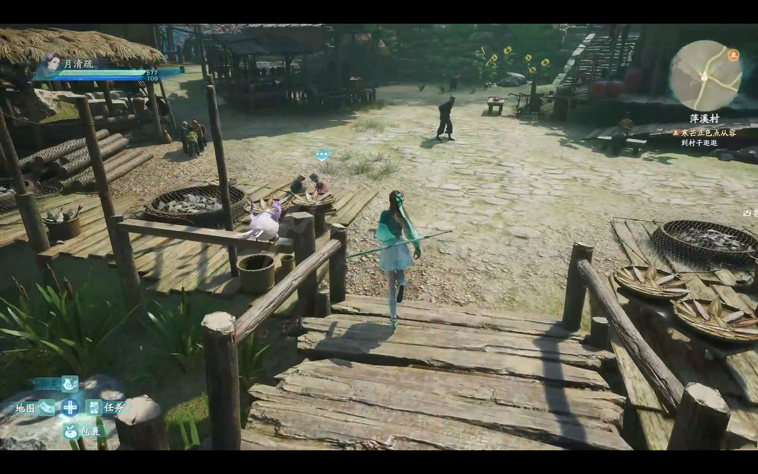 《仙劍奇俠傳7》劇情流程攻略 全結局全主線支線收集攻略（原創）