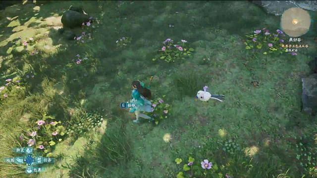 《仙劍奇俠傳7》圖文全攻略 全劇情流程全支線全收集攻略