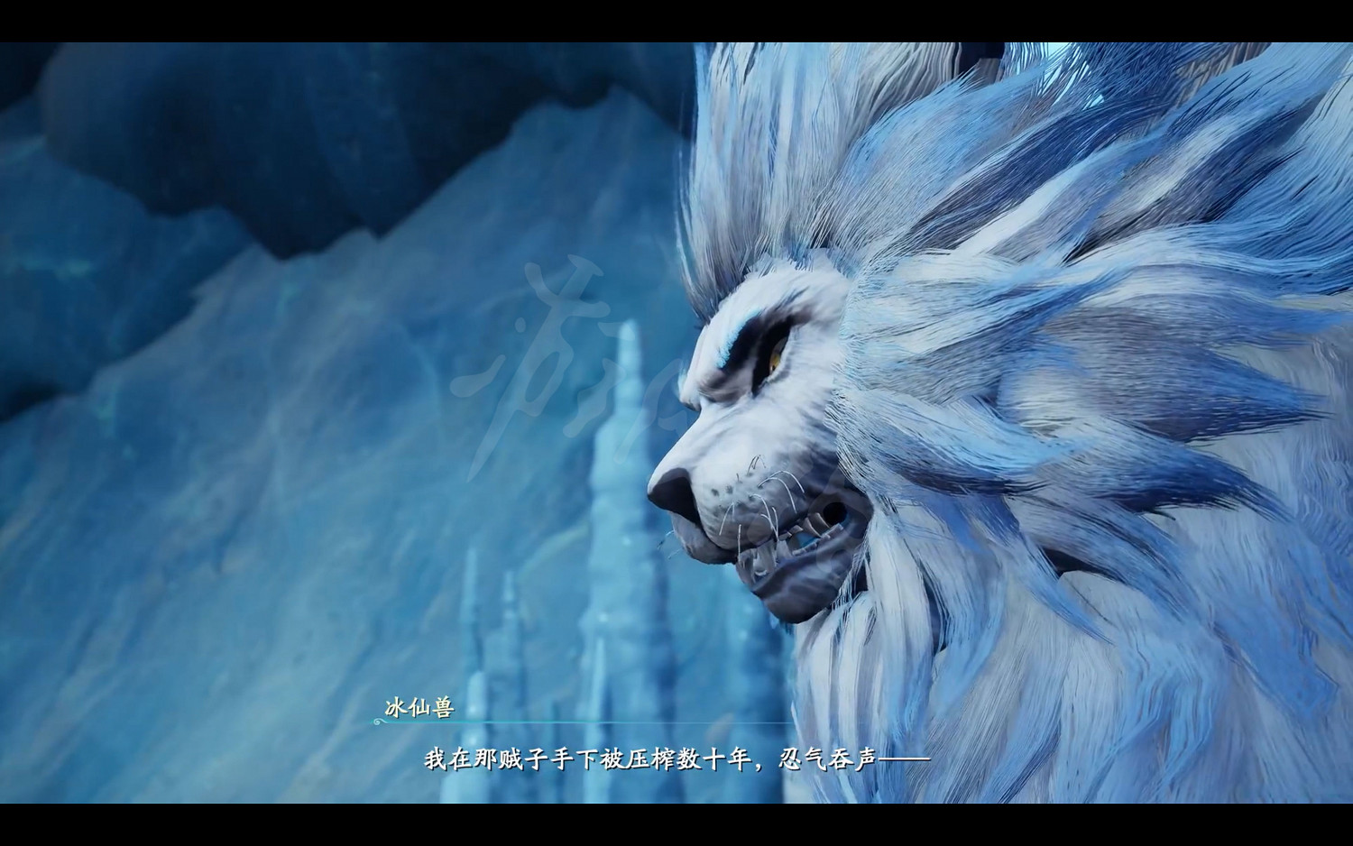 《仙劍奇俠傳7》劇情流程攻略 全結局全主線支線收集攻略（原創）