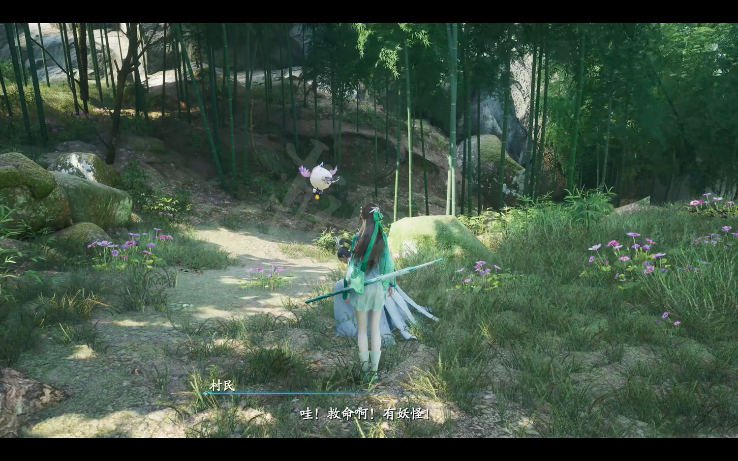 《仙劍奇俠傳7》劇情流程攻略 全結局全主線支線收集攻略（原創）