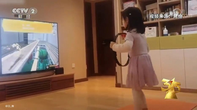 《健身環大冒險》今天迎來兩周年發售紀念日 《健身環大冒險》今天迎來兩周年發售紀念日