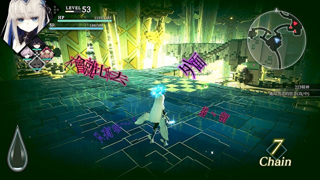 悲情美少女新作RPG《Crystar》最新PS4繁中版截圖公開 悲情美少女新作RPG《Crystar》最新PS4繁中版截圖公開