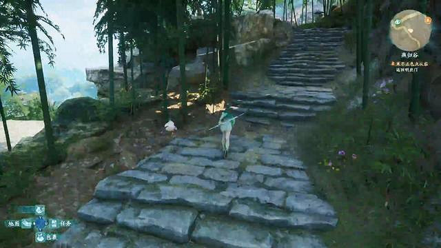 《仙劍奇俠傳7》圖文全攻略 全劇情流程全支線全收集攻略