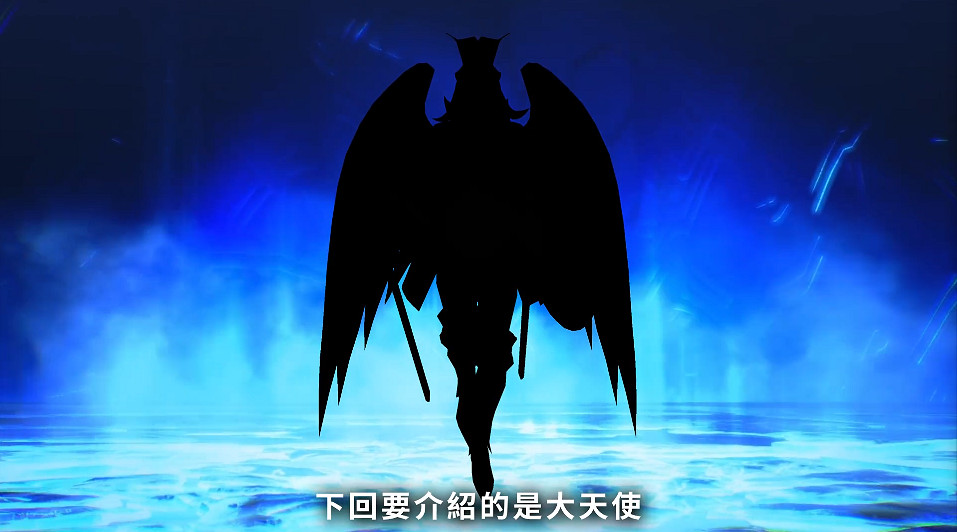 《真·女神轉生5》惡魔介紹:外道黑軟泥怪 《真·女神轉生5》惡魔介紹:外道黑軟泥怪