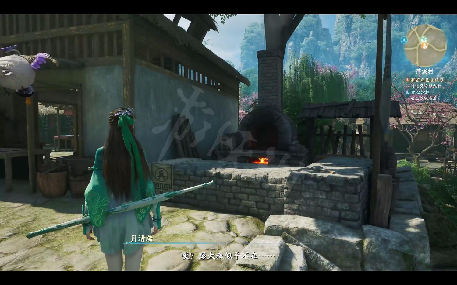 《仙劍奇俠傳7》劇情流程攻略 全結局全主線支線收集攻略（原創）