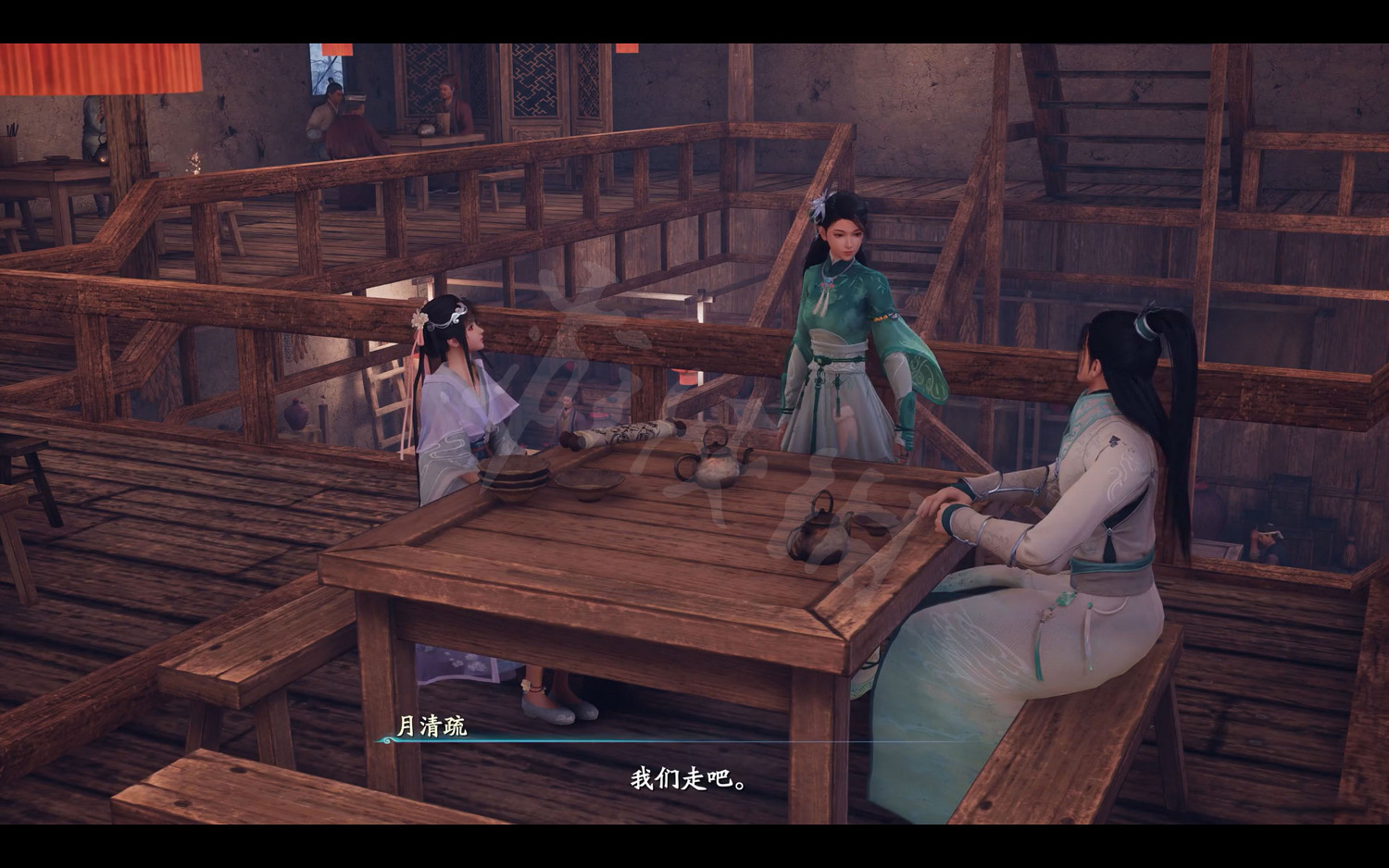 《仙劍奇俠傳7》劇情流程攻略 全結局全主線支線收集攻略（原創）