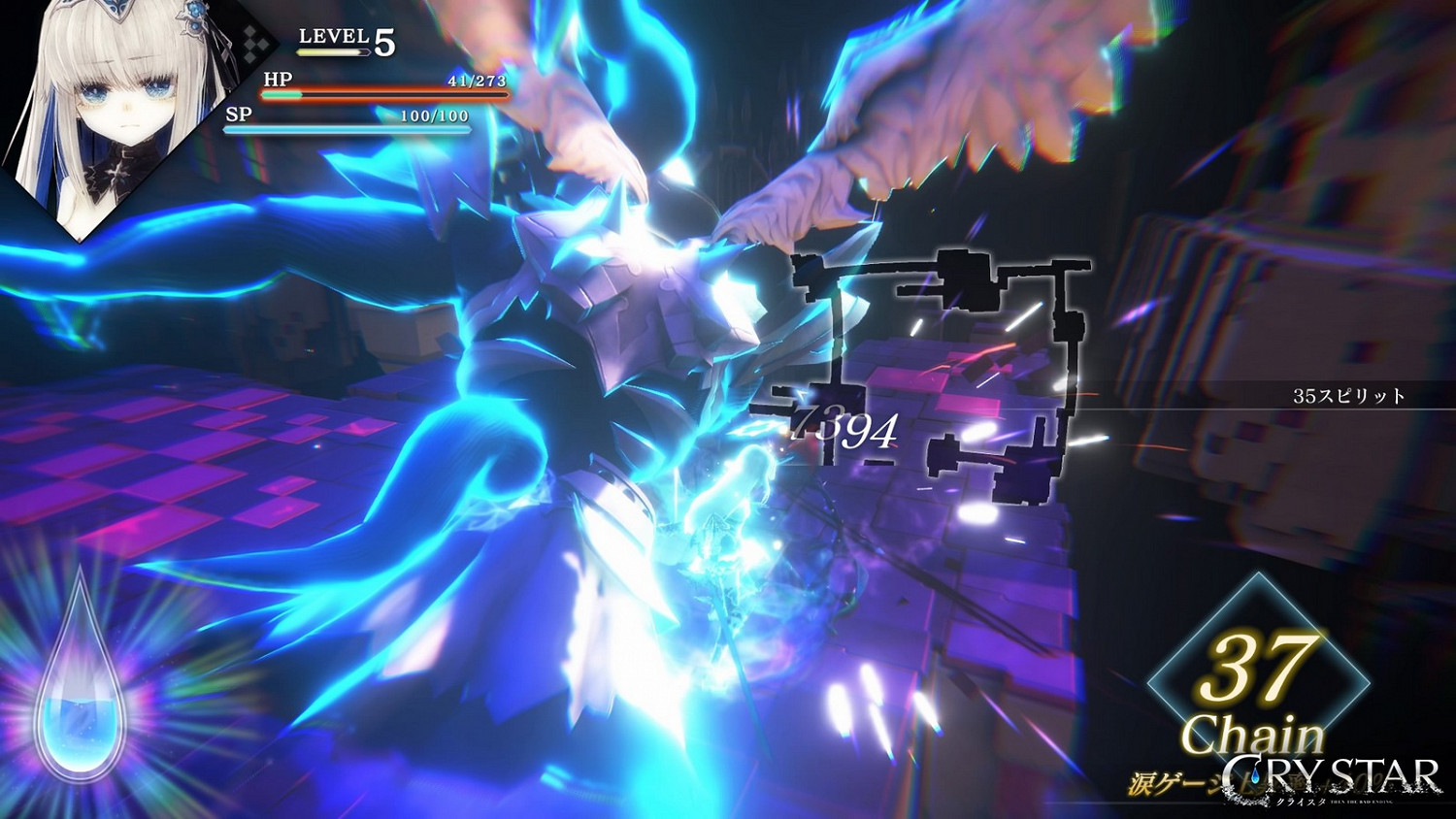 美少女哭泣大作戰!JRPG新作《Crystar》先行試玩 美少女哭泣大作戰!JRPG新作《Crystar》先行試玩