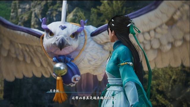 《仙劍奇俠傳7》圖文全攻略 全劇情流程全支線全收集攻略