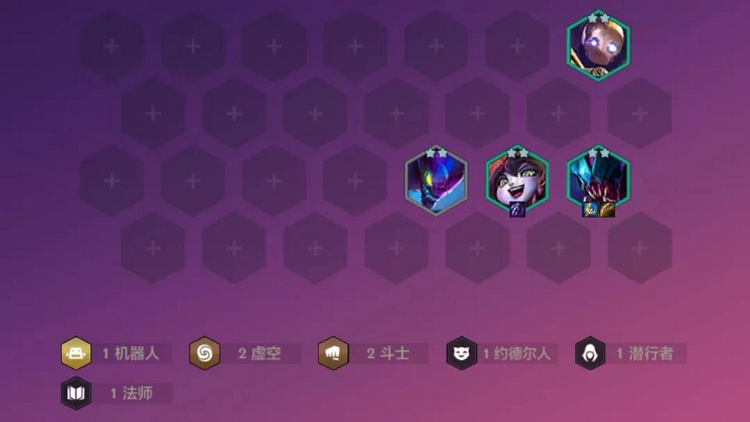 《金鏟鏟之戰》不死挖掘機陣容怎麽玩 不死挖掘機陣容出裝推薦 《金鏟鏟之戰》不死挖掘機陣容怎麽玩 不死挖掘機陣容出裝推薦