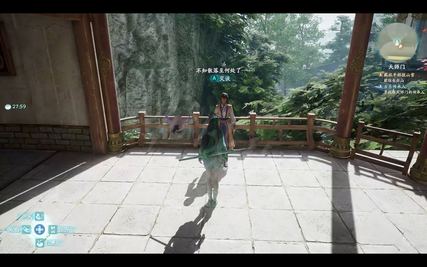 《仙劍奇俠傳7》劇情流程攻略 全結局全主線支線收集攻略（原創）