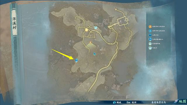 《仙劍奇俠傳7》圖文全攻略 全劇情流程全支線全收集攻略