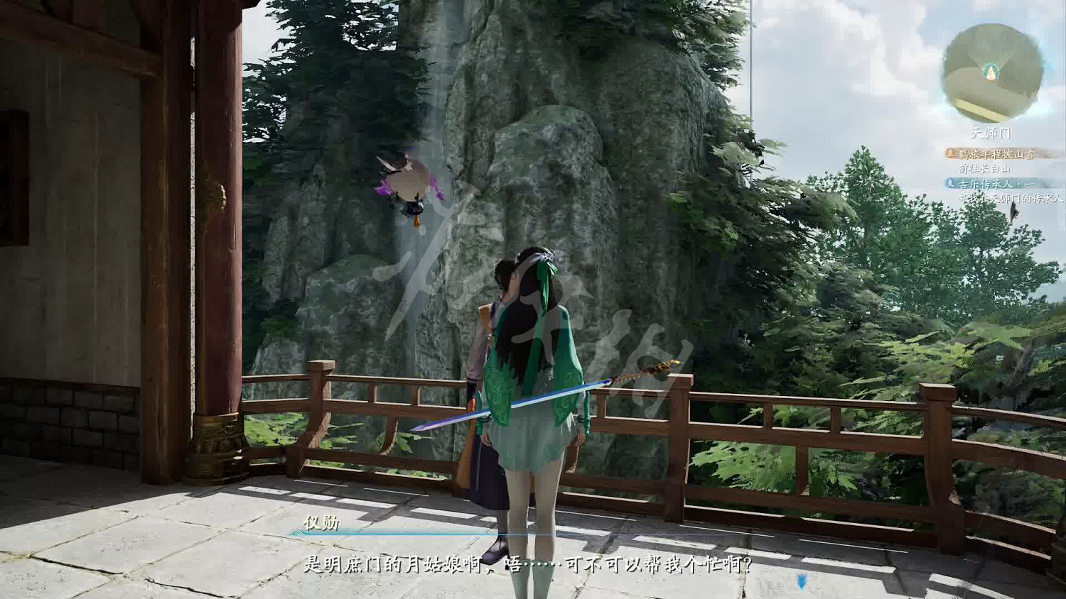 《仙劍奇俠傳7》仙樂拓片在哪？古月傳承人支線過關攻略