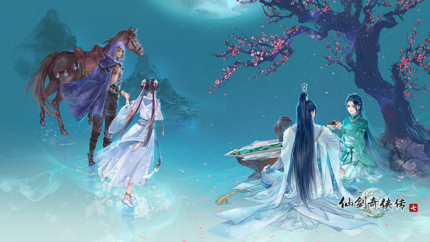 《仙劍奇俠傳7》新更新公告 修復bug解決卡死問題 《仙劍奇俠傳7》新更新公告 修復bug解決卡死問題