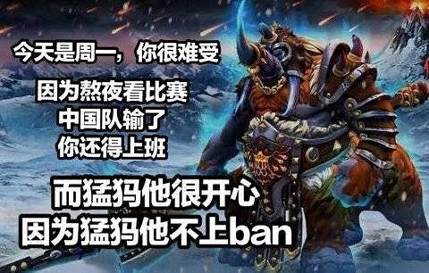 《DOTA2》Ti雪碧戰勝LGD Steam周銷《喋血復仇》佔四席 《DOTA2》Ti雪碧戰勝LGD Steam周銷《喋血復仇》佔四席