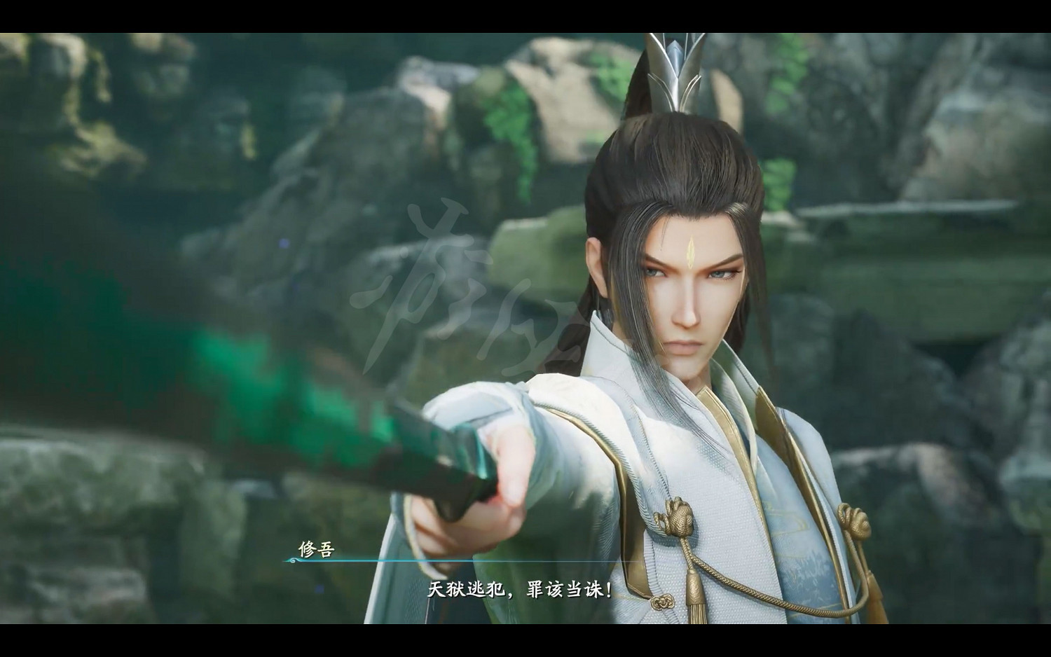 《仙劍奇俠傳7》劇情流程攻略 全結局全主線支線收集攻略（原創）