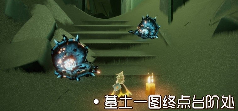 《光遇》10.18季節蠟燭位置 2021年10月18日季節蠟燭在哪